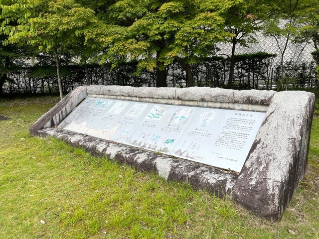 施設写真16