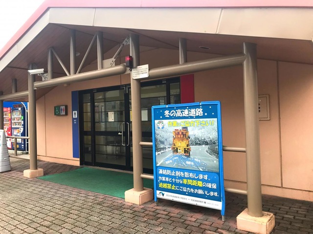 施設写真39