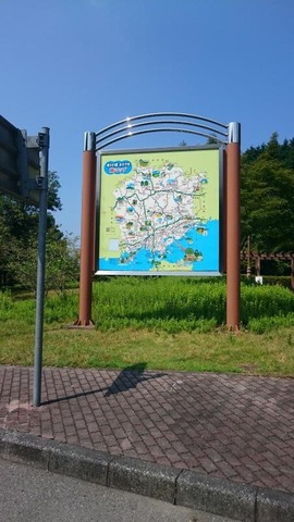 施設写真97