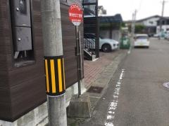 「南光台三丁目東」バス停留所