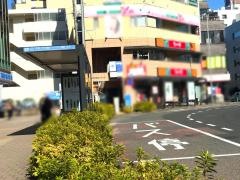 「中山駅」バス停留所