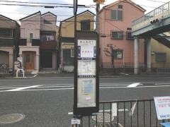 「海山通四丁」バス停留所