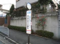 「北六甲台天上公園前」バス停留所