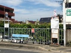 「築山」バス停留所