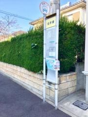 「由宇崎」バス停留所