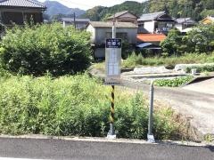 「市野々」バス停留所