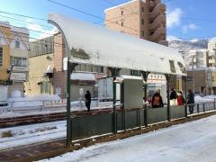 東屯田通駅