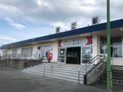 浪江駅