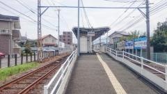 牛渕団地前駅