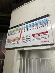 牛渕団地前駅
