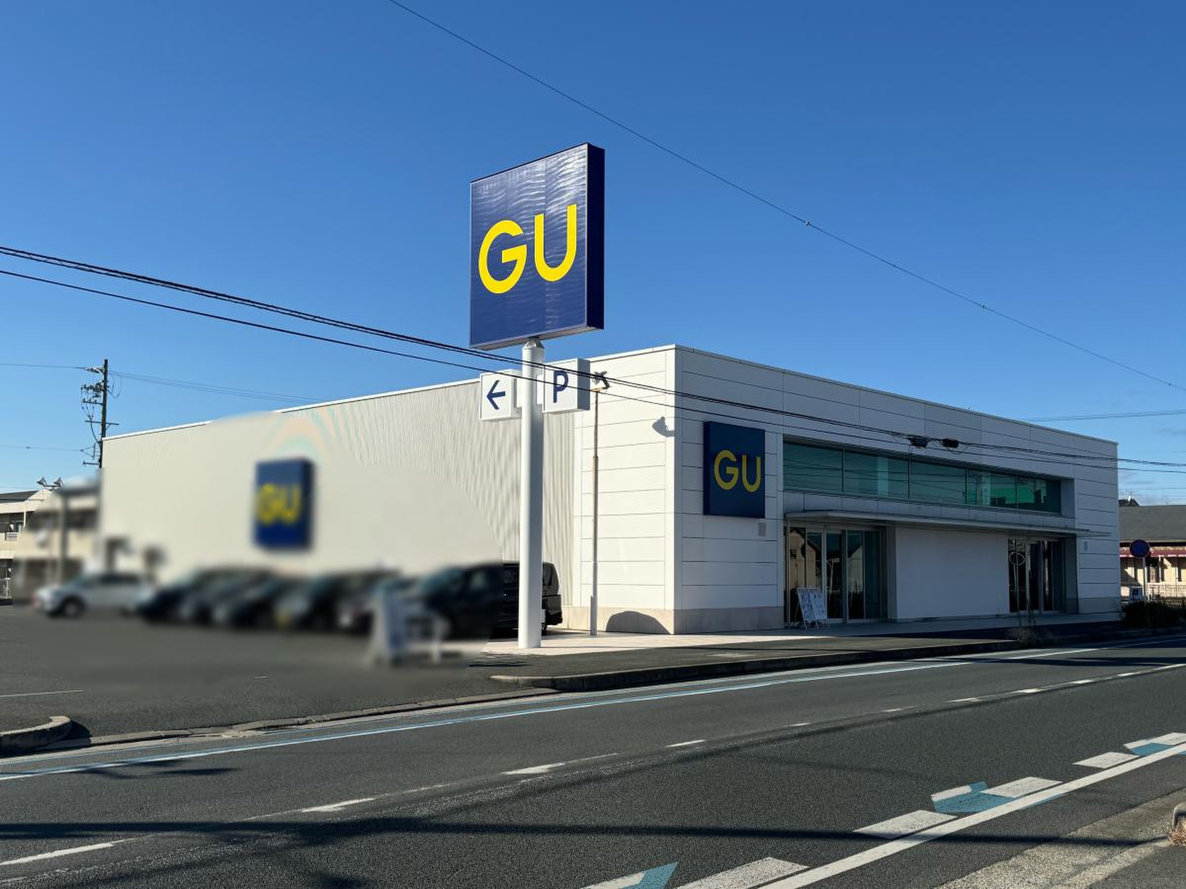 当時のメディア報道・掲載写真