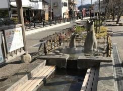 湯田温泉