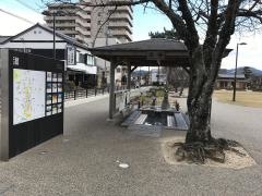 湯田温泉