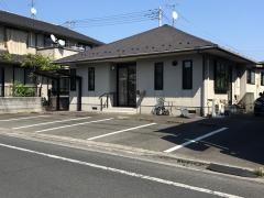 福間接骨院