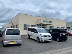 メディス笠懸