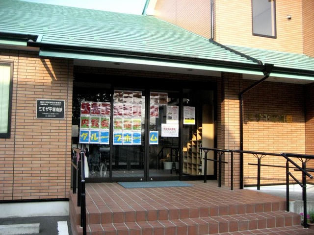 ミモザ平塚南原