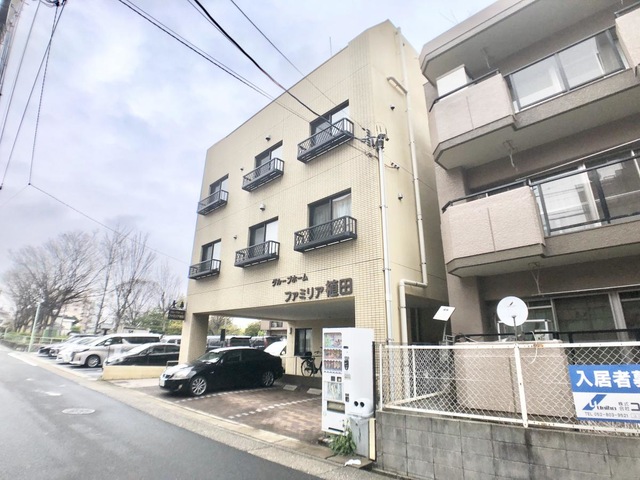 グループホームファミリア植田 施設外観