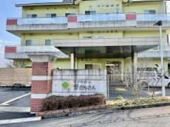ケアサポート愛さんさん