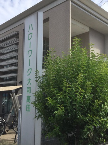施設写真19