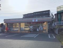 セブンイレブン　横浜松見町３丁目店