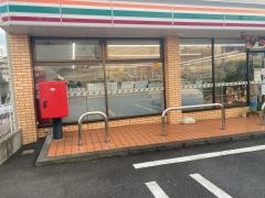 セブンイレブン　横浜松見町３丁目店