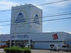リカーマウンテン岐阜羽島店