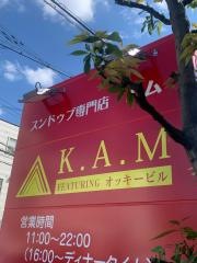 スンドゥブ専門店　Ｋ．Ａ．Ｍ
