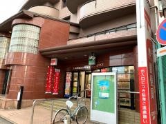 名古屋覚王山郵便局