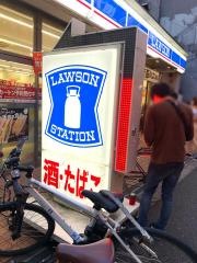 ローソン　西心斎橋二丁目