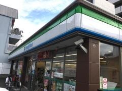 ファミリーマート　名古屋千代田店