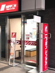 ニッポンレンタカー勝どき営業所