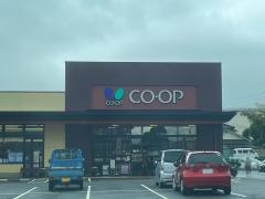 コープ　別府店