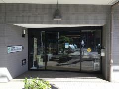 洛和ヴィラ文京春日
