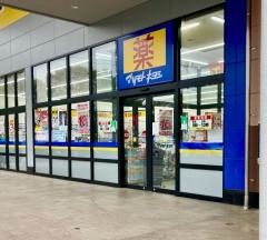 マツモトキヨシ　フォルテ間々田店