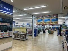ノジマ　ユアエルム成田店