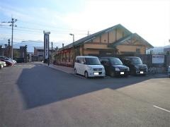 コメダ珈琲店　新居浜店