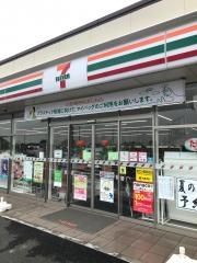 セブンイレブン　木更津瓜倉店