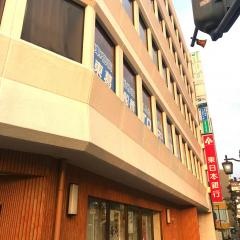 東進衛星予備校　柏駅西交差点前校