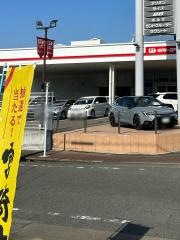 福岡トヨタ自動車　那珂川店