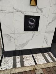ＦＡＵＣＨＯＮ　ＨＯＴＥＬ　ＫＹＯＴＯ