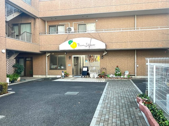 ボンセジュール大宮