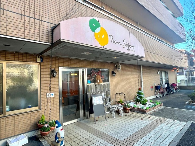 ボンセジュール大宮 施設外観