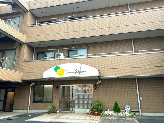 ボンセジュール大宮 施設外観