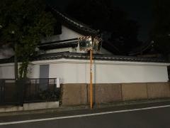 養玉院如来寺
