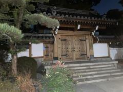 養玉院如来寺