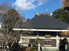光明寺