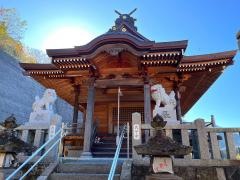 川原湯神社