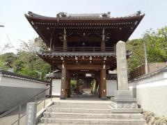 福田寺