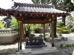 福田寺