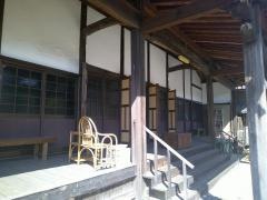照光寺